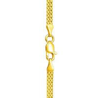 14k Yellow Gold Bismark Chain (4.70 mm)