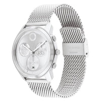 Movado Trend Element Chronograph Quartz Silver Dial Men's Watch