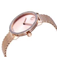 Movado Bold Shimmer Pale Rose Gold PVD Ladies Watch