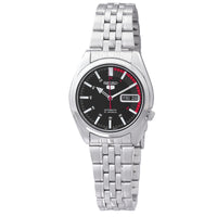 SEIKO Series 5 Automatic Black Dial Unisex Watch